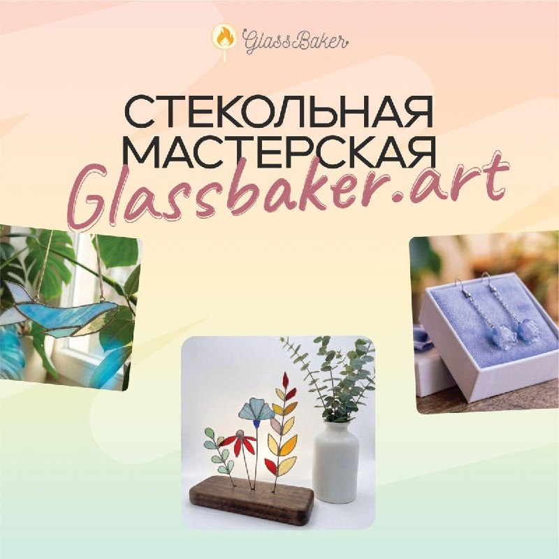 Корпоративный сертификат условия