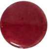 Эмаль Soyer Emaux Rose 1942