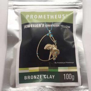 Prometheus Jeweller's Greenish Жёлтый Бронза Clay 100 г — категория Бронзовая и медная глина