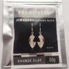 Prometheus Jeweller's Sterling Белый Бронза Clay 50 г