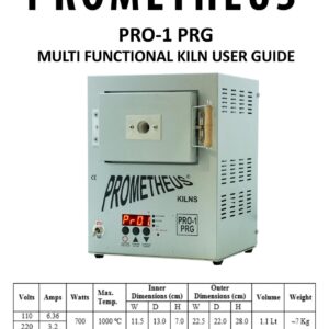 Печь Prometheus Pro1-PRG
