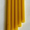 Боросиликат непрозрачный ярко-жёлтый, 7 мм — BR41-Opaque Bright Yellow 7, 1 пруток