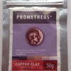 Медная глина Prometheus 50 г