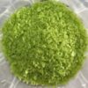 Pea Зелёный(590212) Фриты