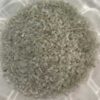 Pearl Серый(590268) Фриты